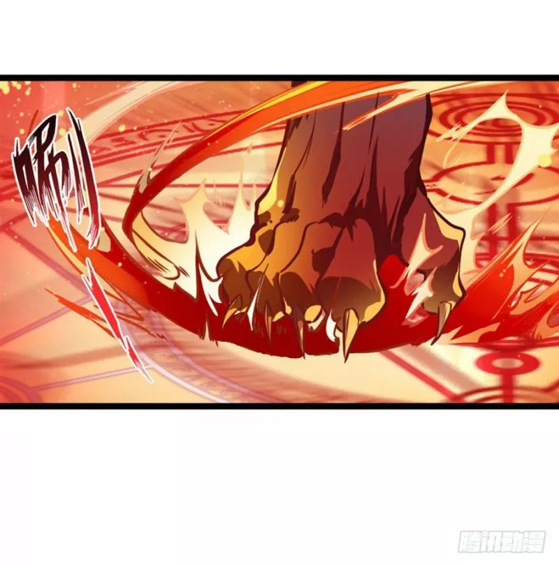 Wuxian Shitu Yu Shier Zhan Ji Ch. 2 第64页
