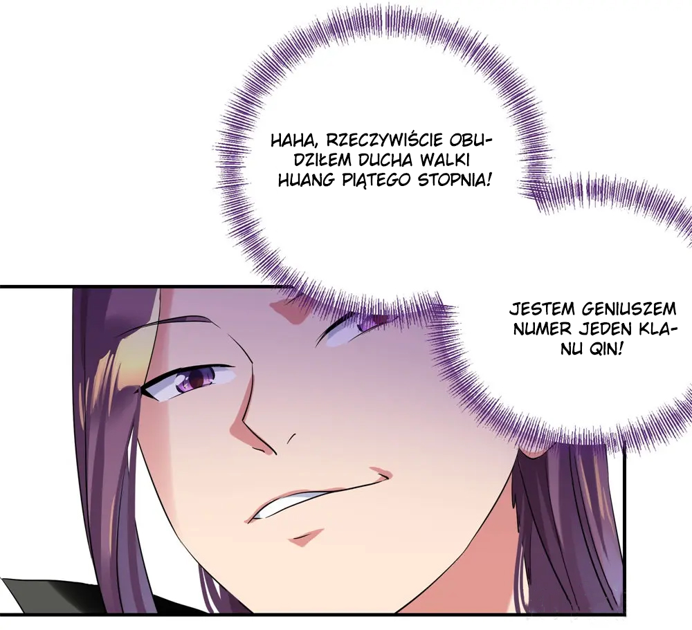 Peerless Battle Spirit Ch. 1 第12页