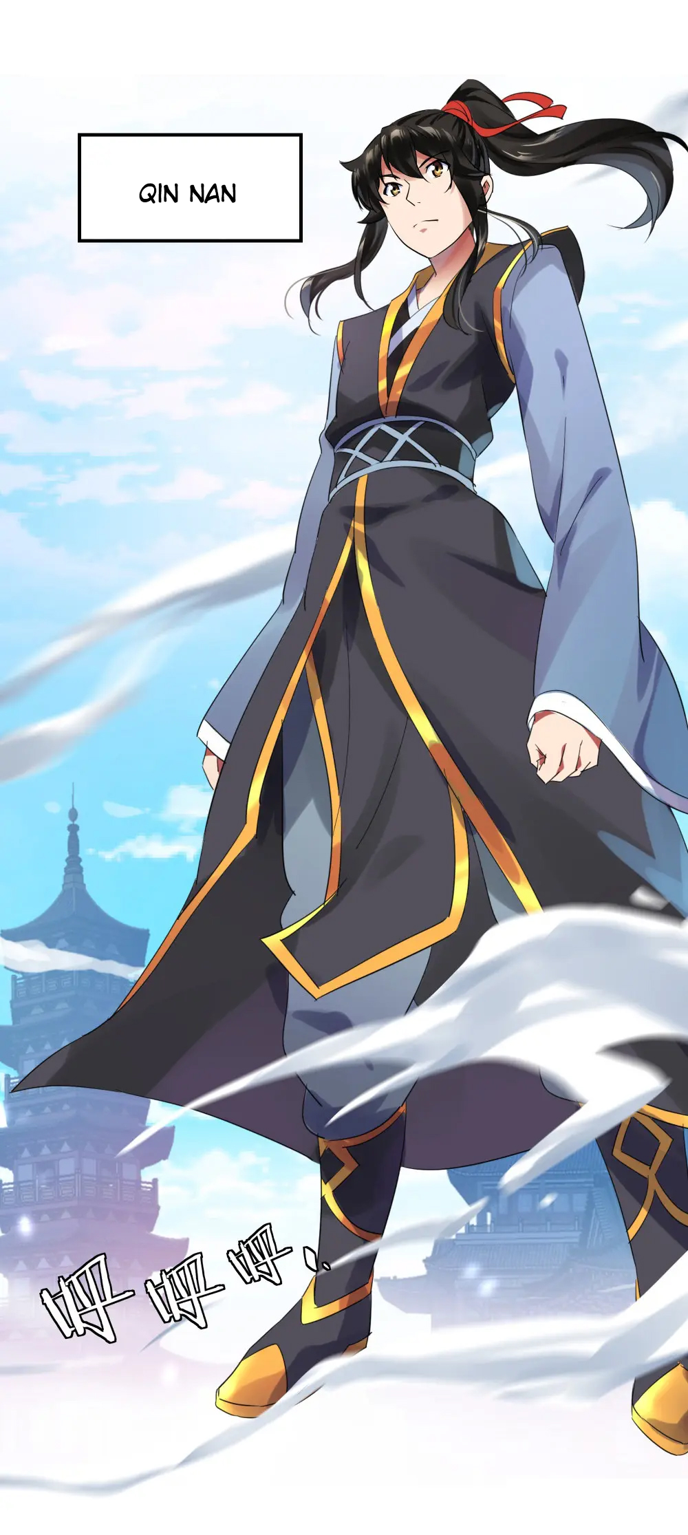 Peerless Battle Spirit Ch. 1 第15页