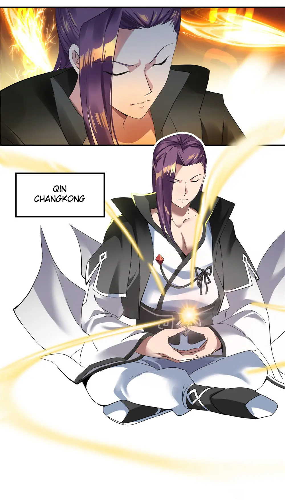 Peerless Battle Spirit Ch. 1 第7页