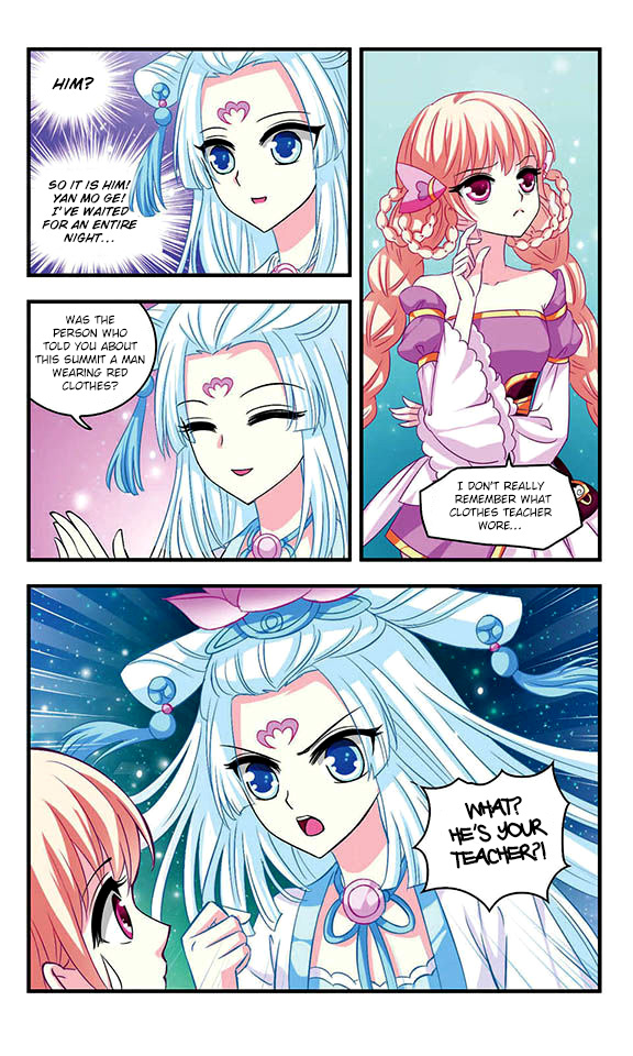 Feng Qi Cang Lan Bad Luck 第13页