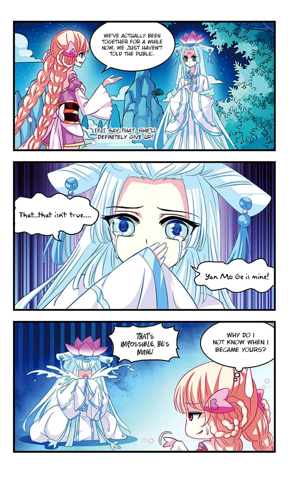 Feng Qi Cang Lan Bad Luck 第21页