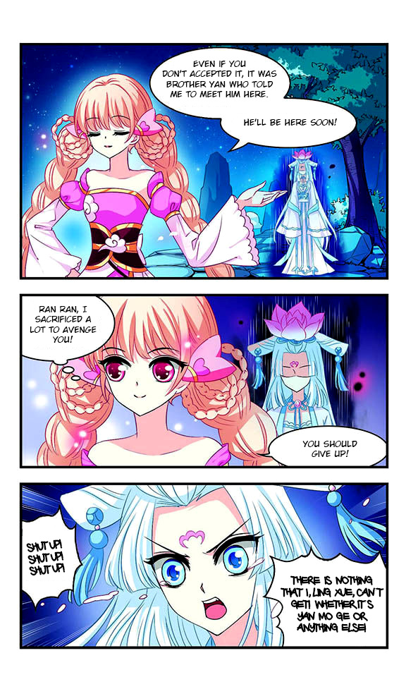 Feng Qi Cang Lan Bad Luck 第22页