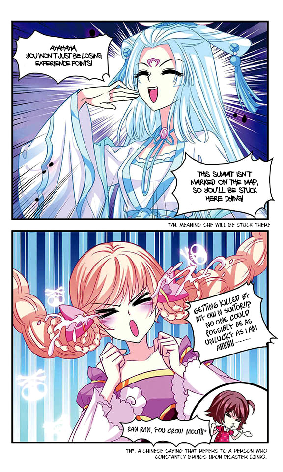 Feng Qi Cang Lan Bad Luck 第25页