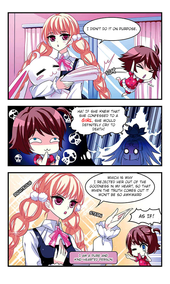 Feng Qi Cang Lan Bad Luck 第5页