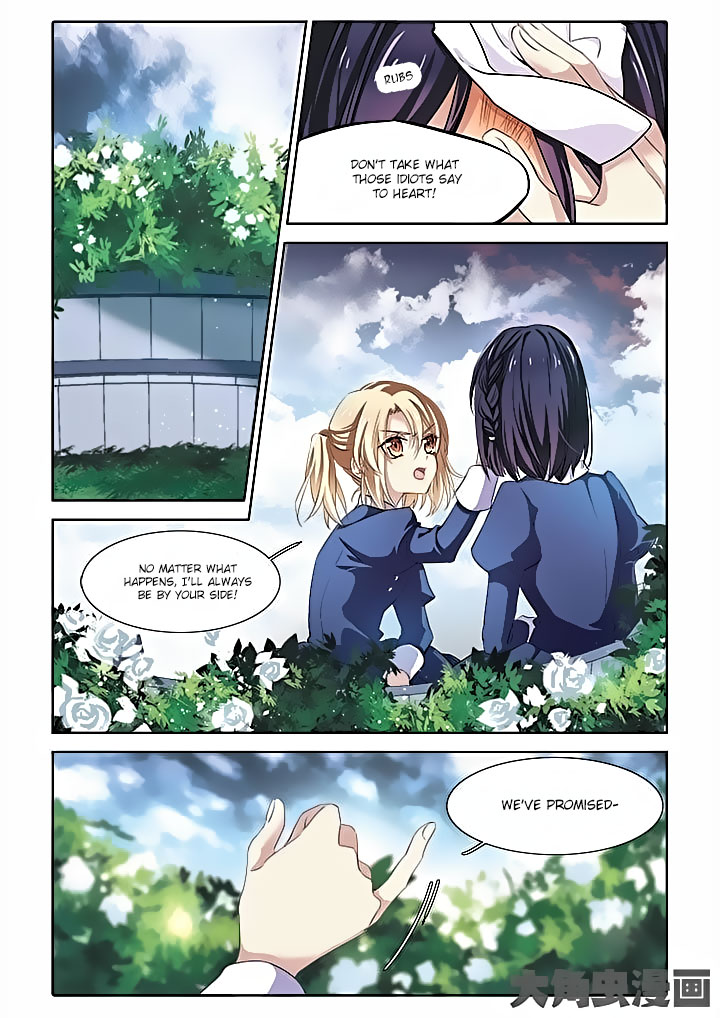 Star Dream Idol Project 第6页