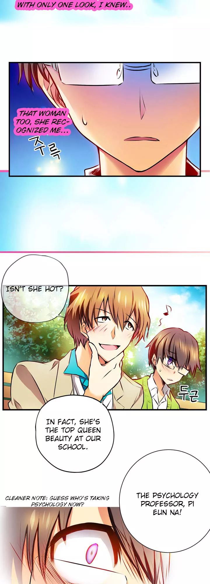Hyulla's Clan Ch. 1.2 第16页