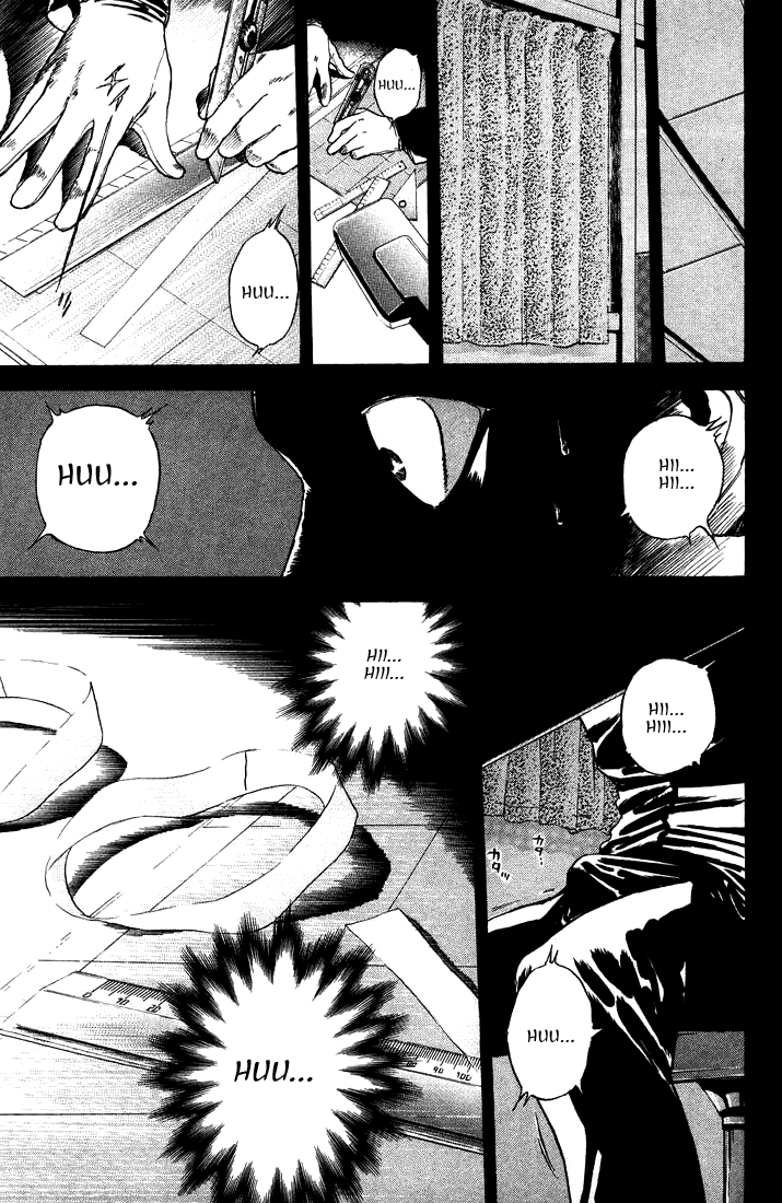 Psychometrer Eiji Moebius, demoniczny zabójca (2) 第13页