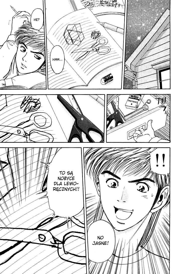 Psychometrer Eiji Moebius, demoniczny zabójca (2) 第25页