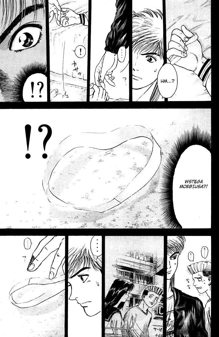 Psychometrer Eiji Moebius, demoniczny zabójca (2) 第29页
