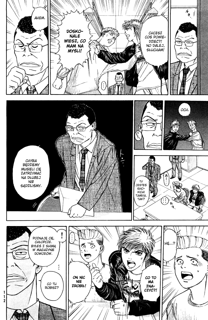 Psychometrer Eiji Moebius, demoniczny zabójca (2) 第36页