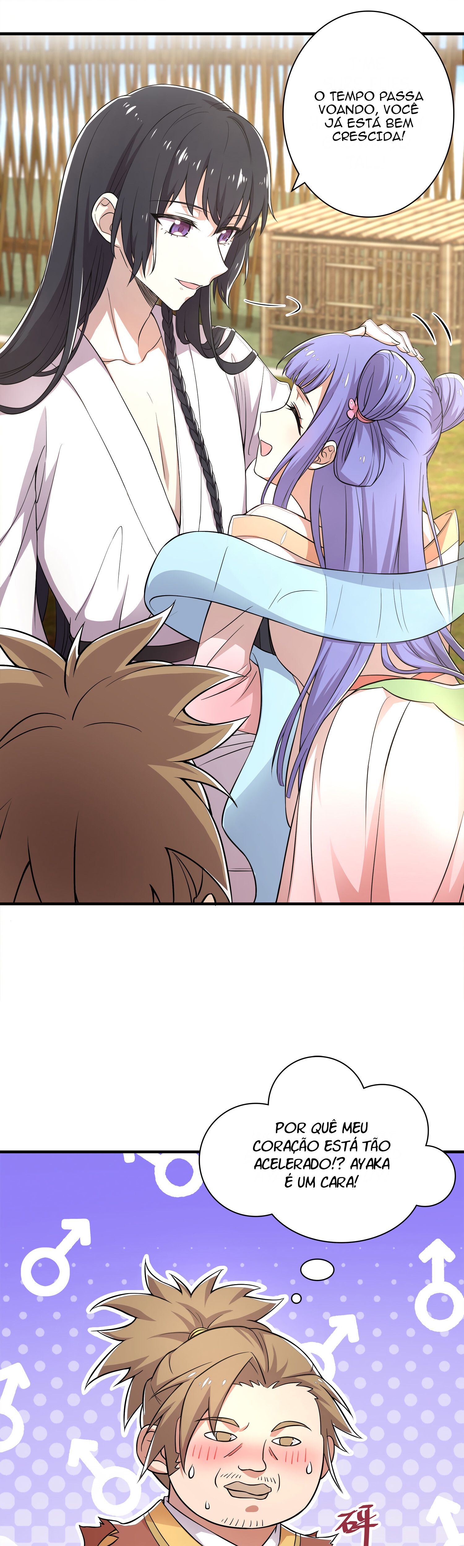 The Martial Emperor's Life After Seclusion Ch. 2 第2页
