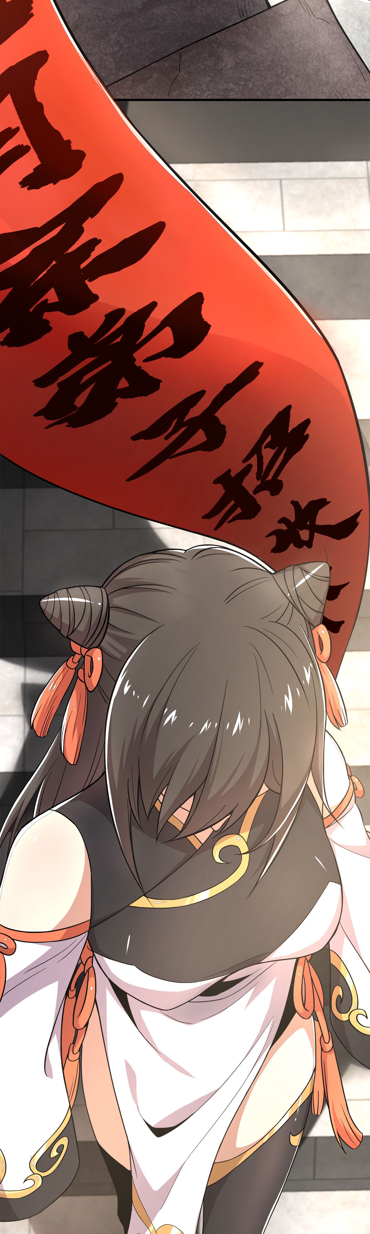 The Martial Emperor's Life After Seclusion Ch. 2 第11页