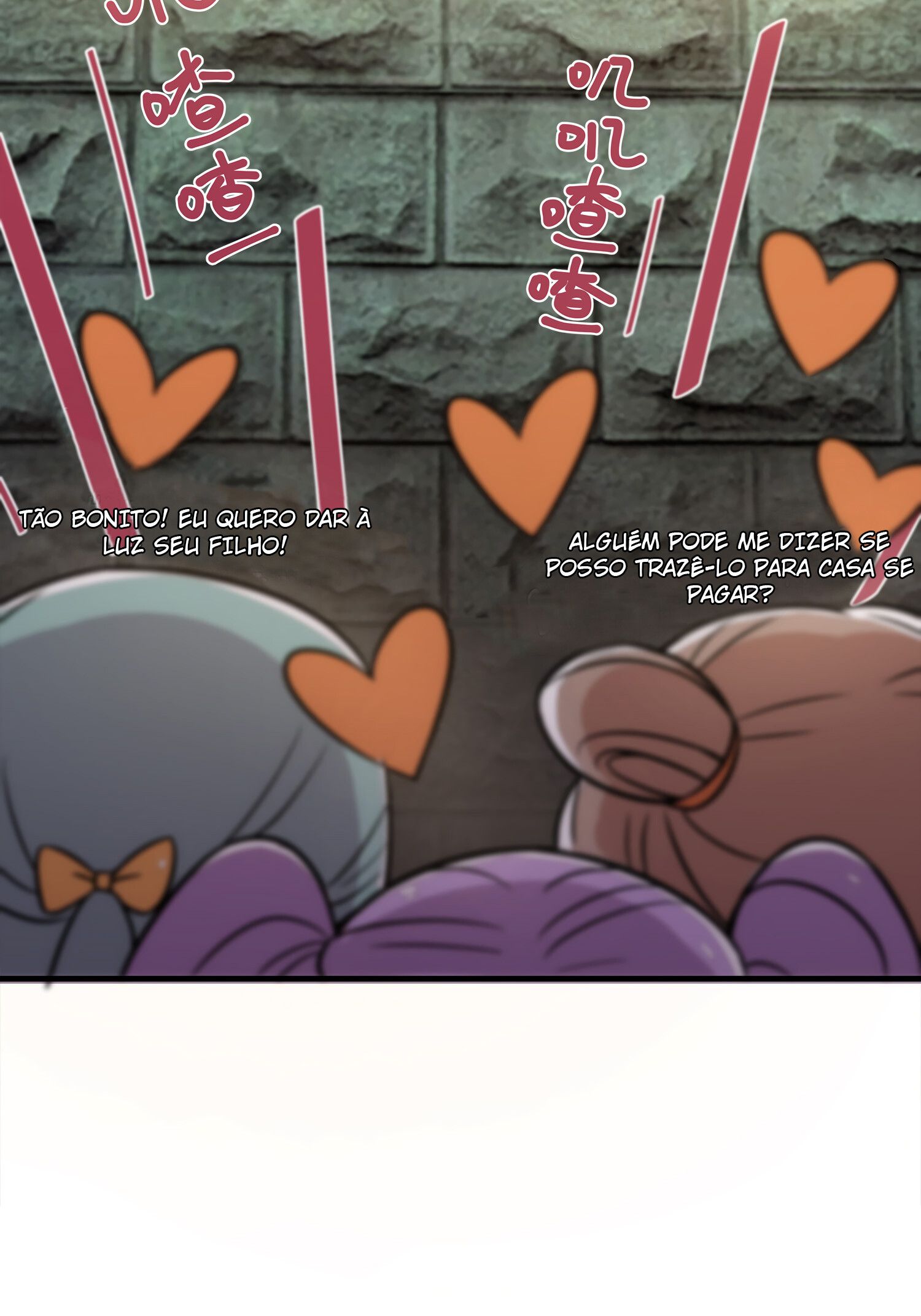 The Martial Emperor's Life After Seclusion Ch. 2 第15页