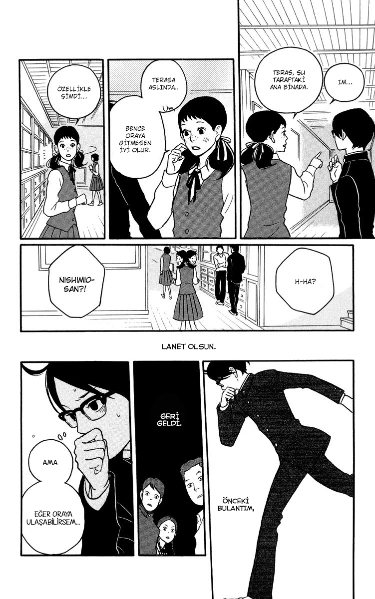 Kids on the Slope Vol. 1 Ch. 1 第18页