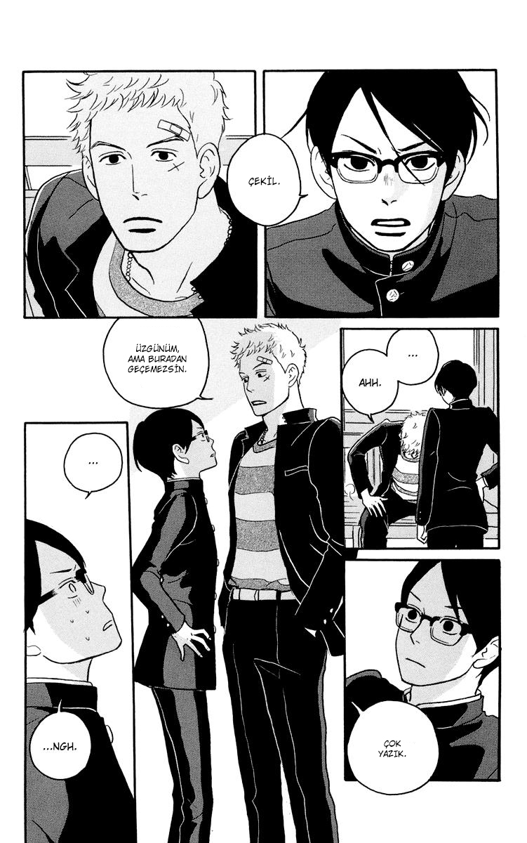 Kids on the Slope Vol. 1 Ch. 1 第26页