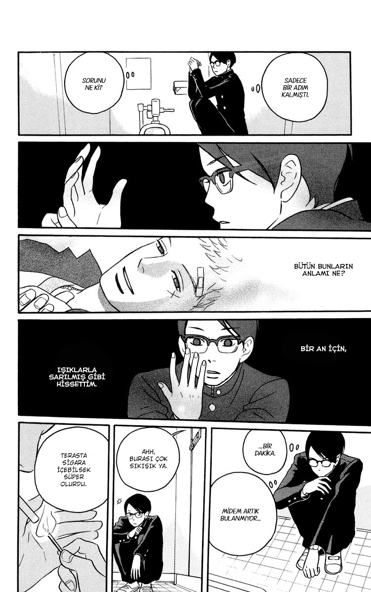 Kids on the Slope Vol. 1 Ch. 1 第28页