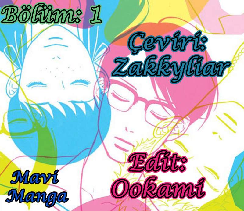 Kids on the Slope Vol. 1 Ch. 1 第4页
