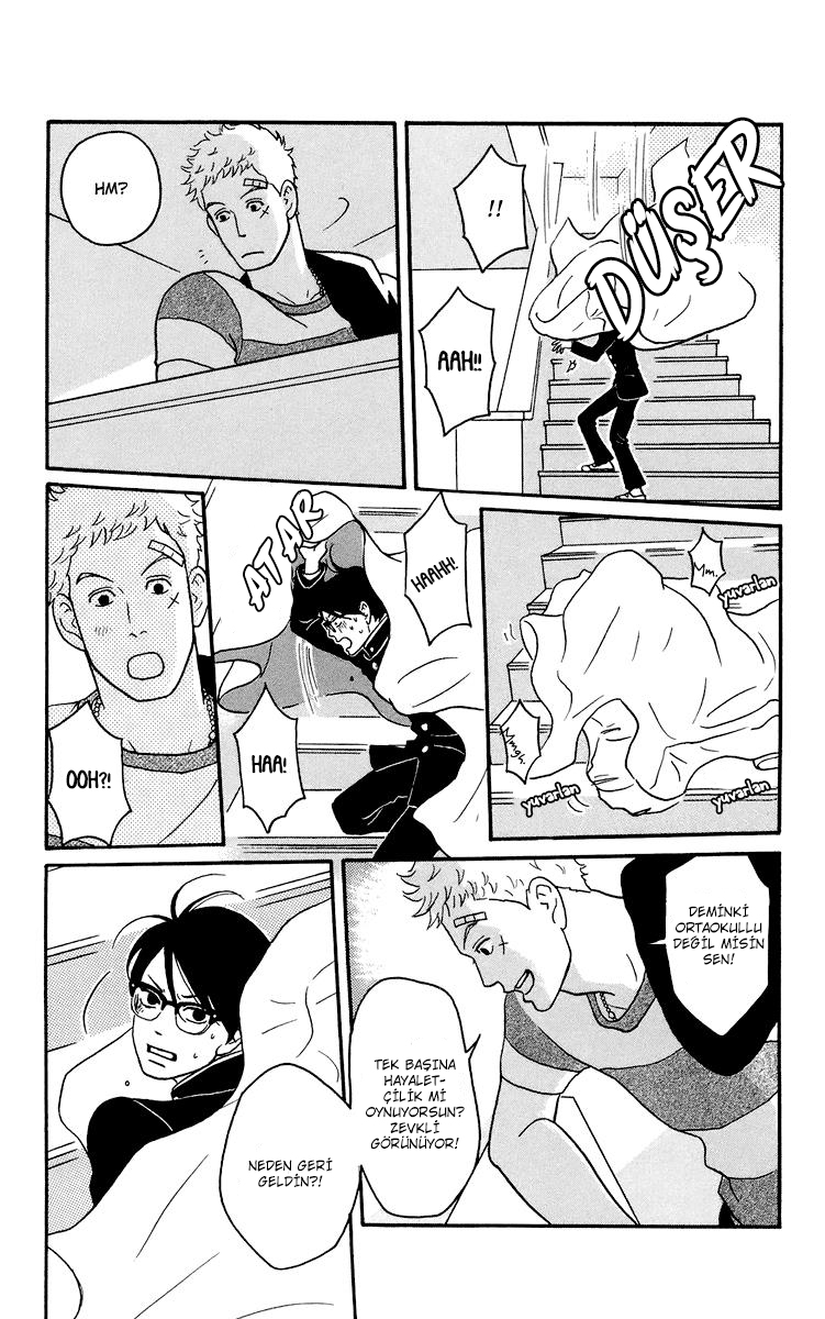 Kids on the Slope Vol. 1 Ch. 1 第33页