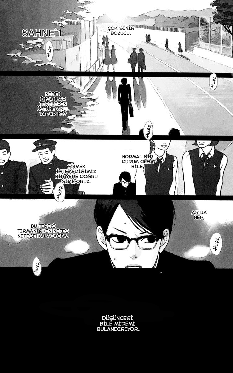 Kids on the Slope Vol. 1 Ch. 1 第9页