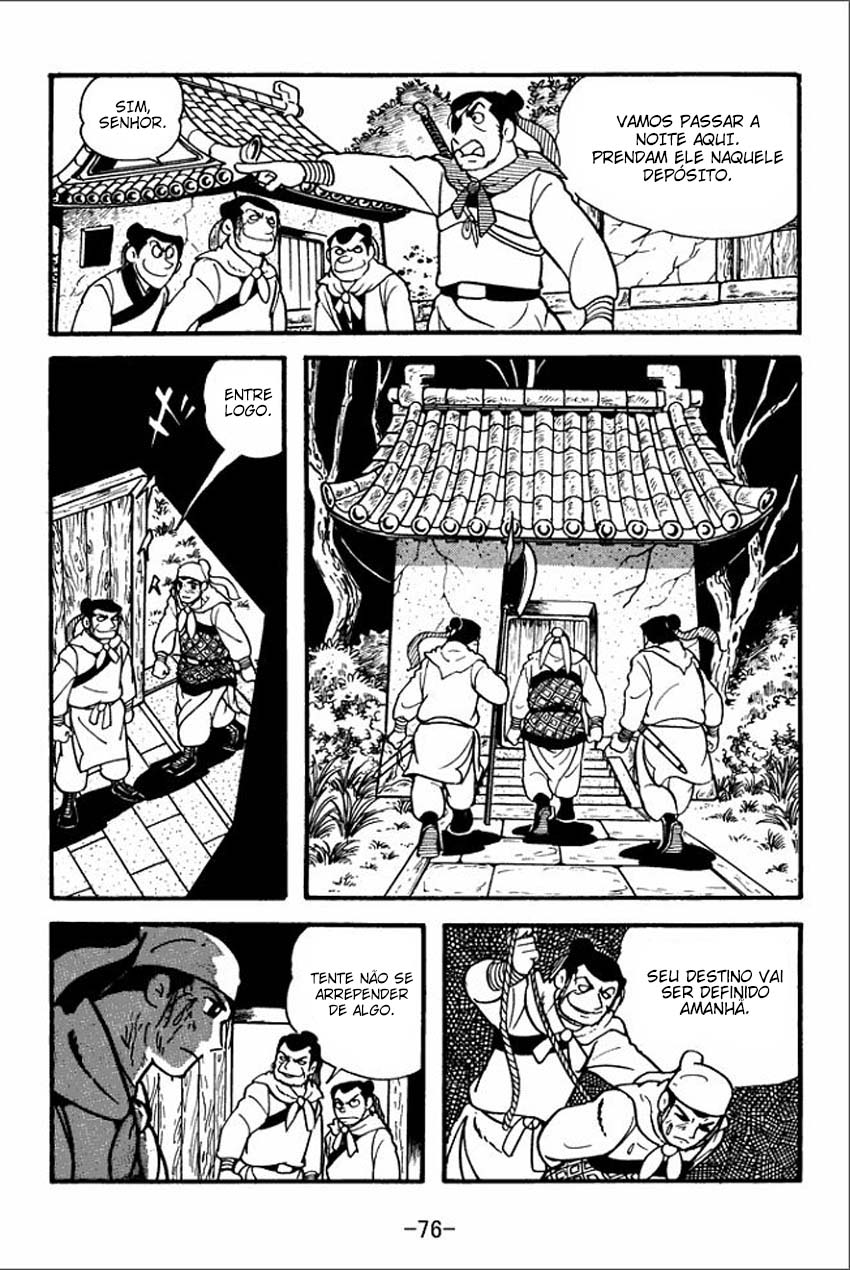 Sangokushi Lady Fuyou 第10页