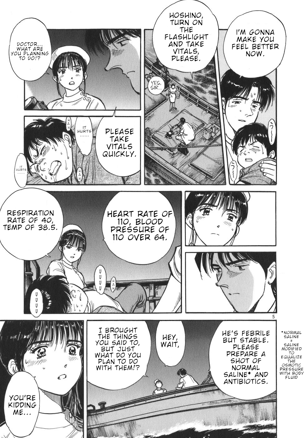 Dr. Koto Shinryoujo Dr. Koto Rides the Boat Again 第5页