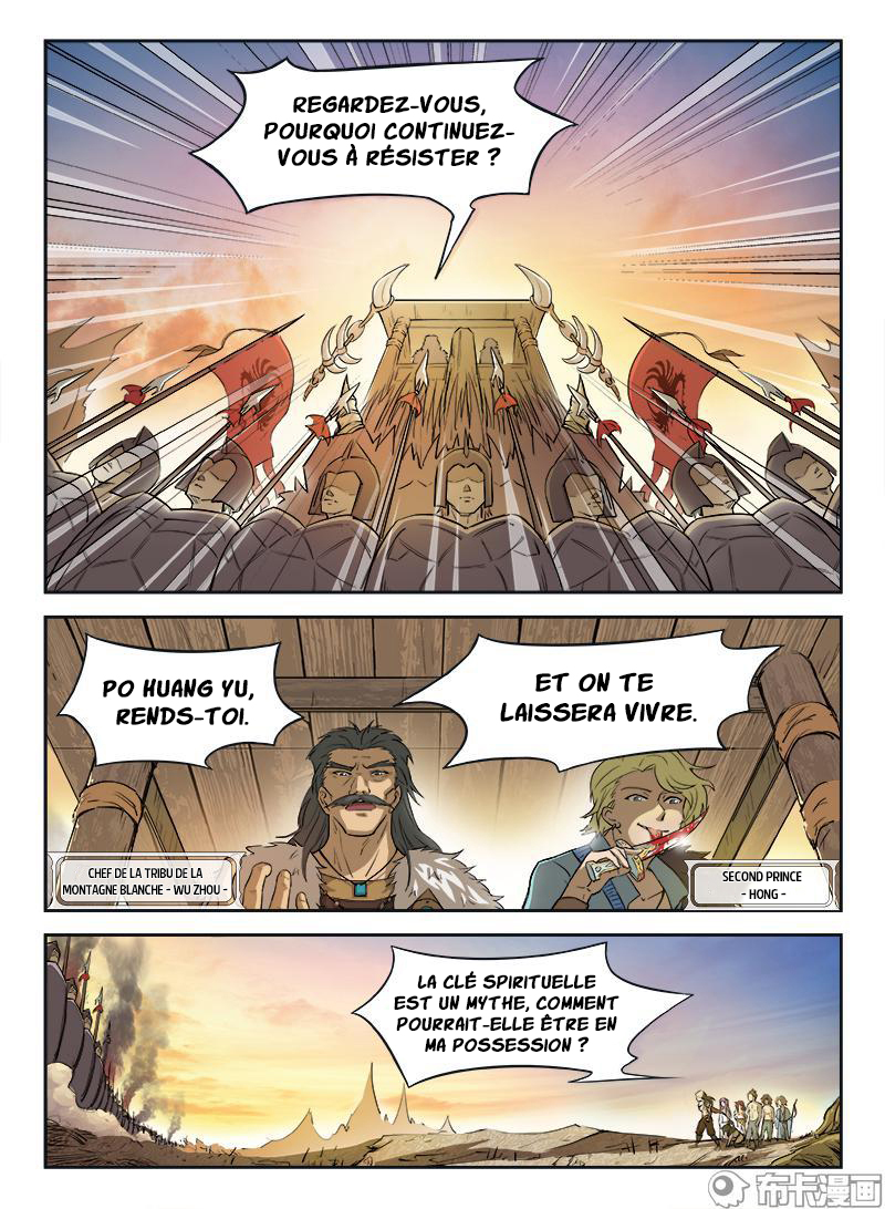 Hunter Age élégie héroïque (Partie 1) 第5页