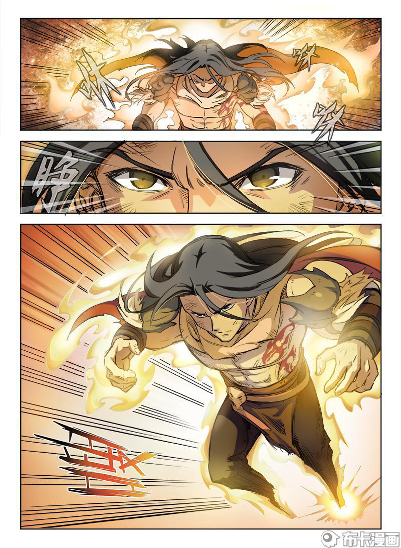Hunter Age élégie héroïque (Partie 1) 第8页