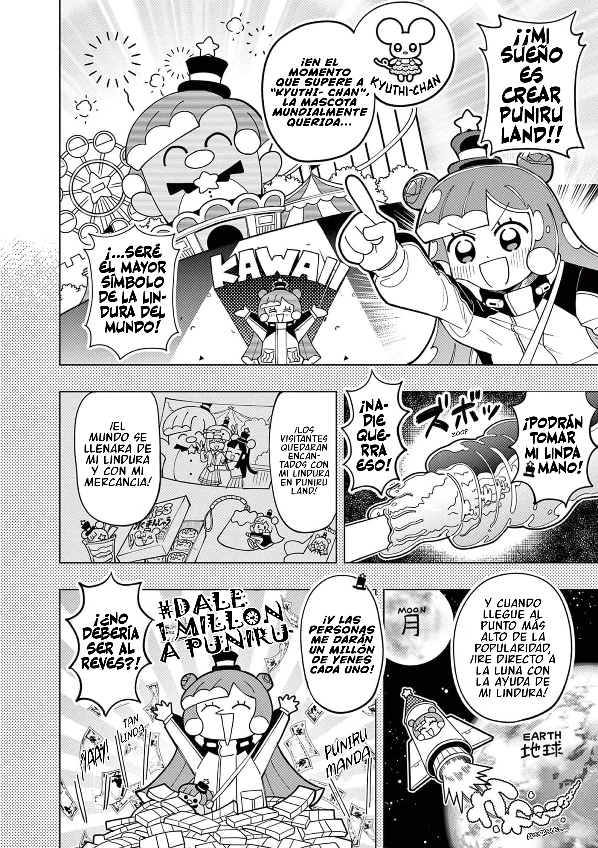 Puniru wa Kawaii Slime TE ODIO y TE AMO 第14页