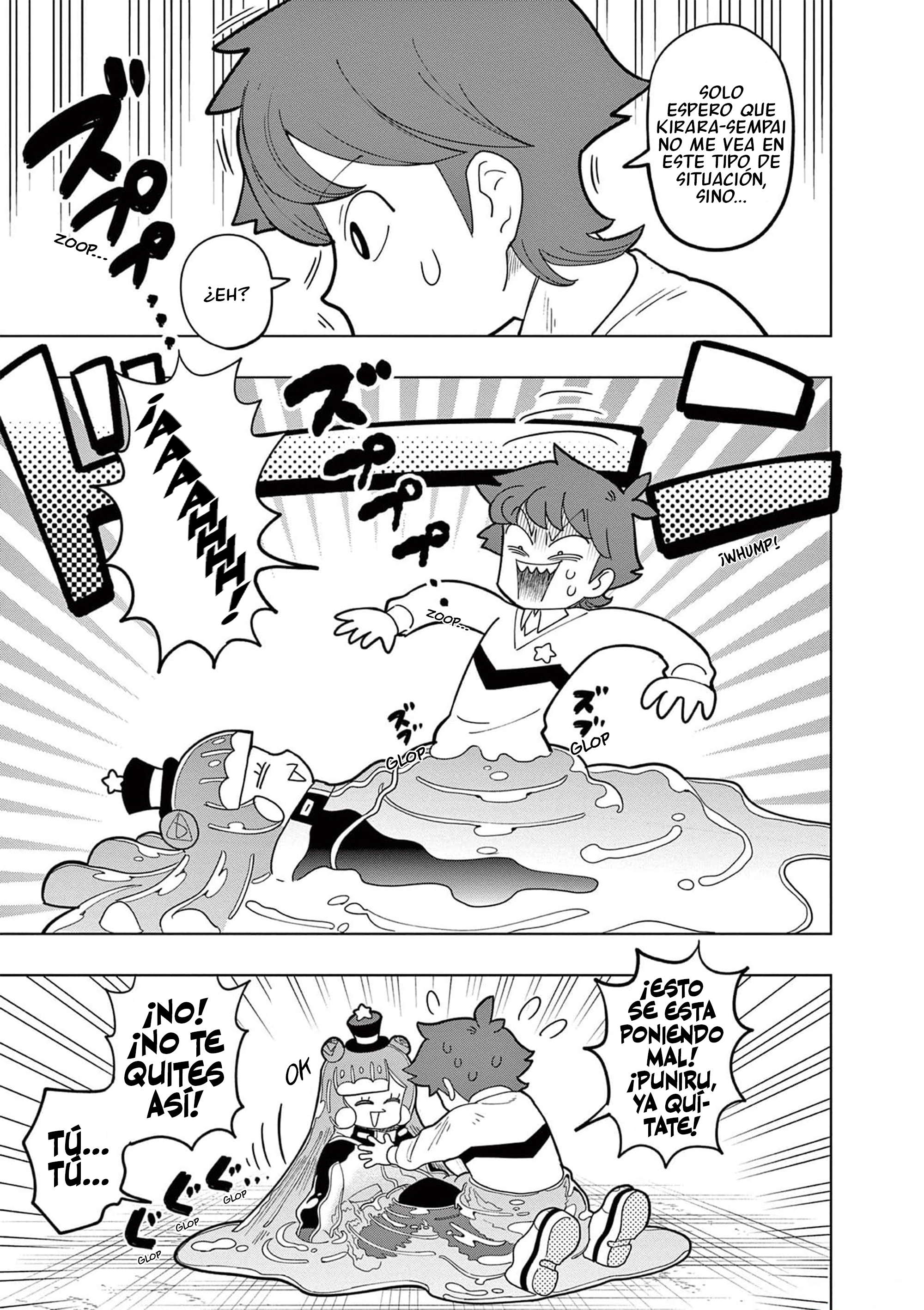 Puniru wa Kawaii Slime TE ODIO y TE AMO 第17页