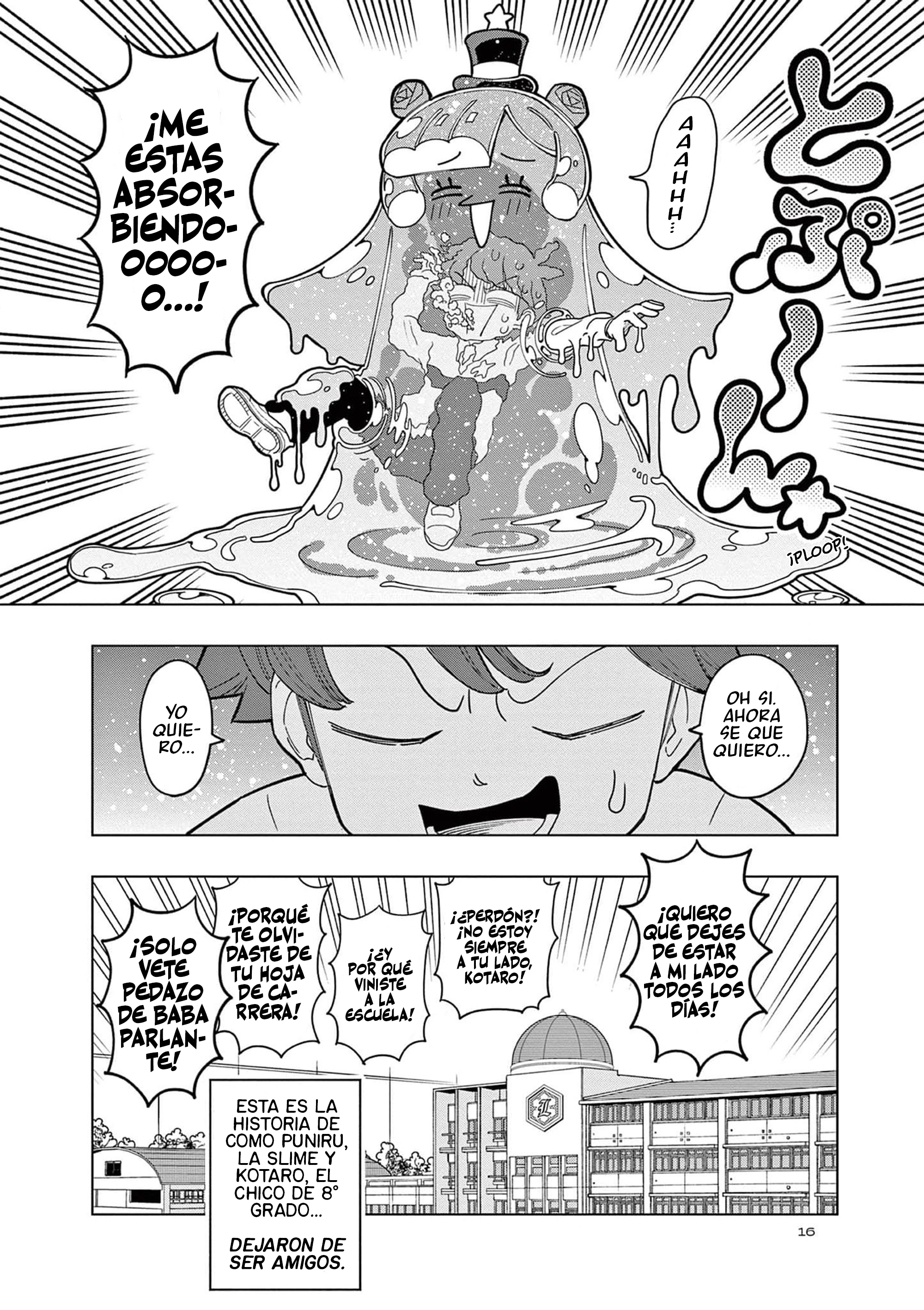 Puniru wa Kawaii Slime TE ODIO y TE AMO 第18页
