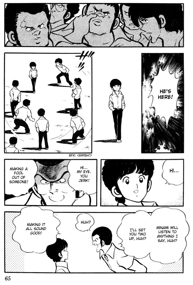 Touch Reaping What You Sow 第13页