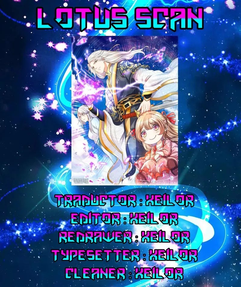 Immortal Reverence Dad 第1页