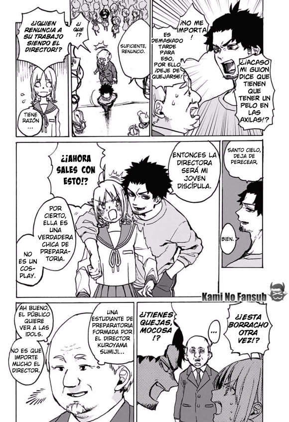 act-age Bienvenidos a la escuela artística de actuación Asagaya 第35页