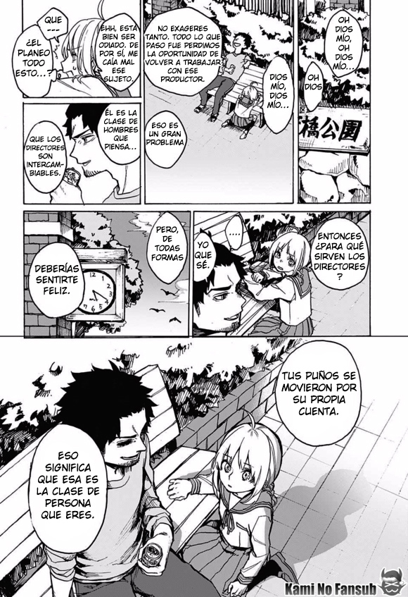 act-age Bienvenidos a la escuela artística de actuación Asagaya 第37页