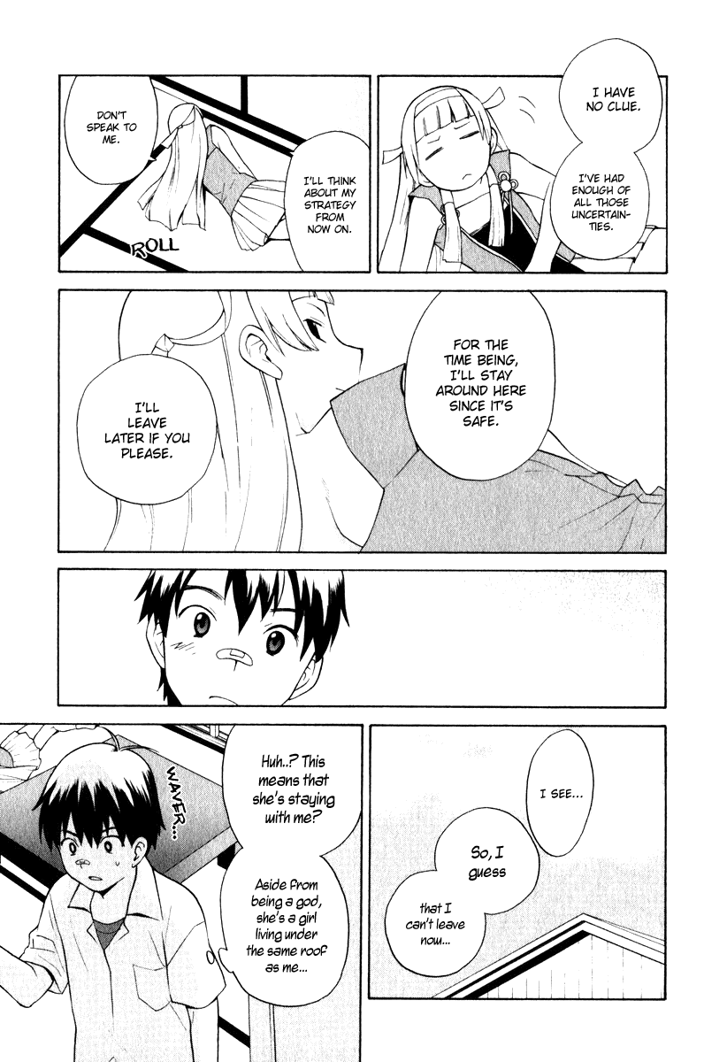 Kannagi Himorogi's Daughter 第30页