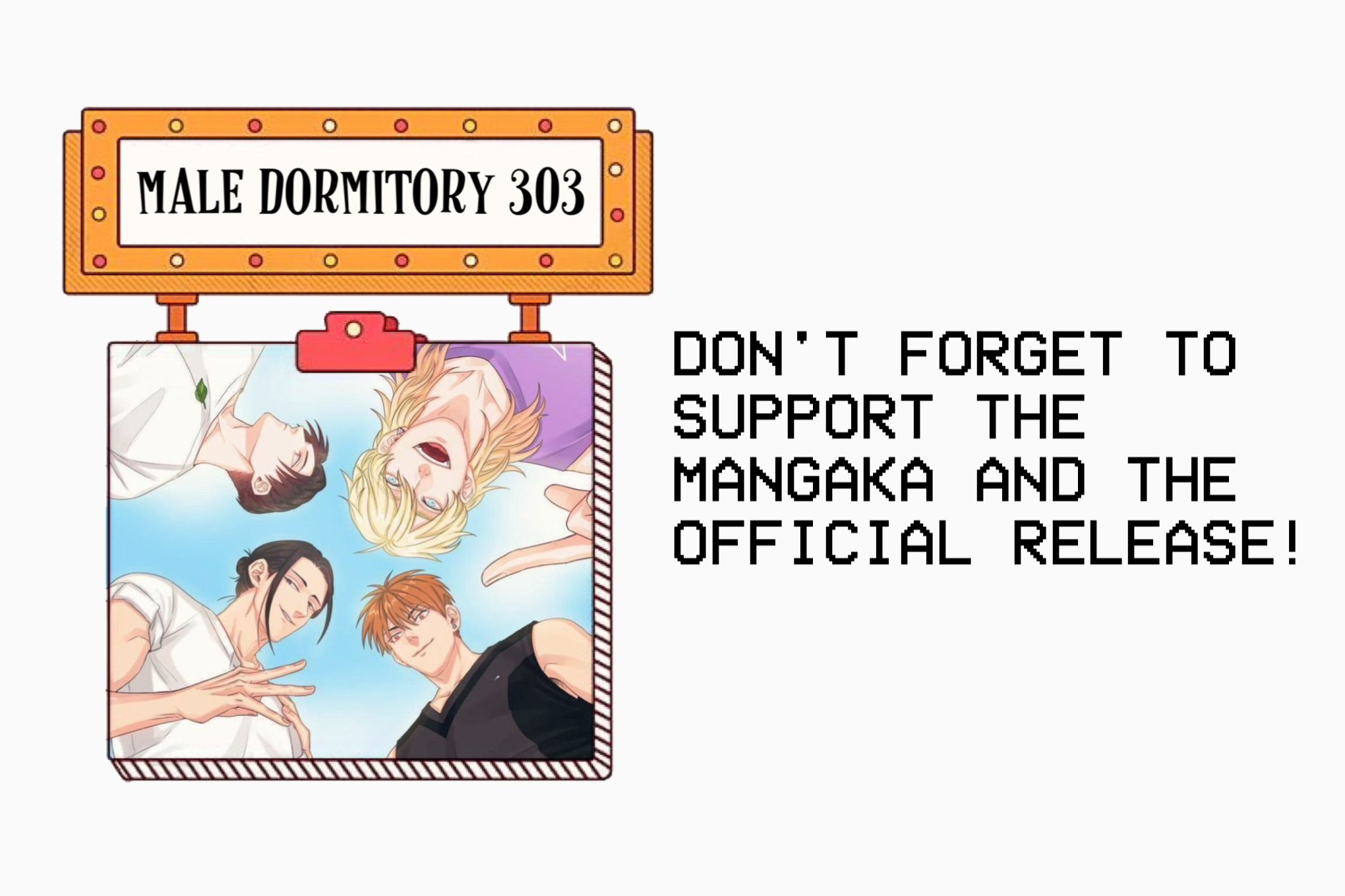Boy's Dormitory 303 Ch. 1 第1页