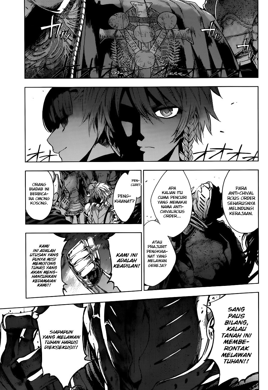 7th Garden Pelayan Iblis 第66页
