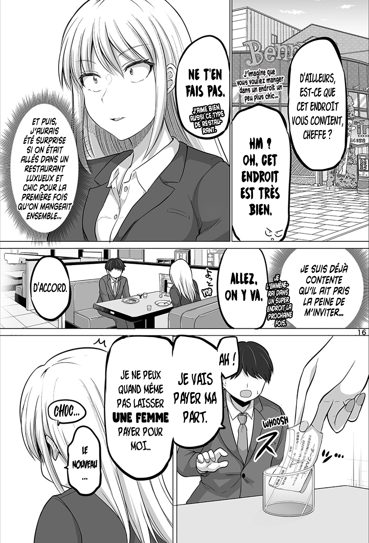 Kore kara Dandan Shiawase ni Natteiku Kowai Onna Joushi Vol. 1 Ch. 4 第5页