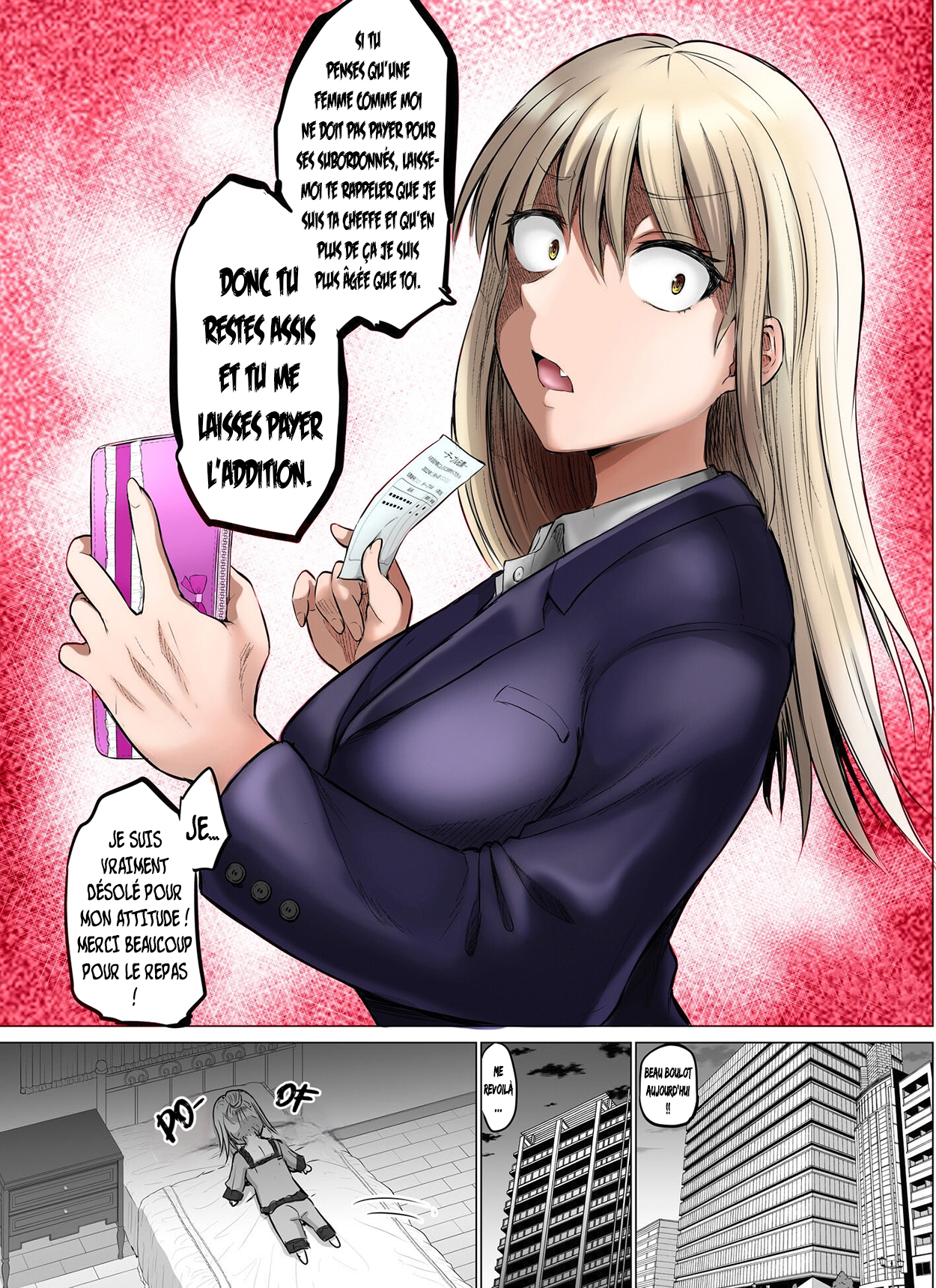 Kore kara Dandan Shiawase ni Natteiku Kowai Onna Joushi Vol. 1 Ch. 4 第6页
