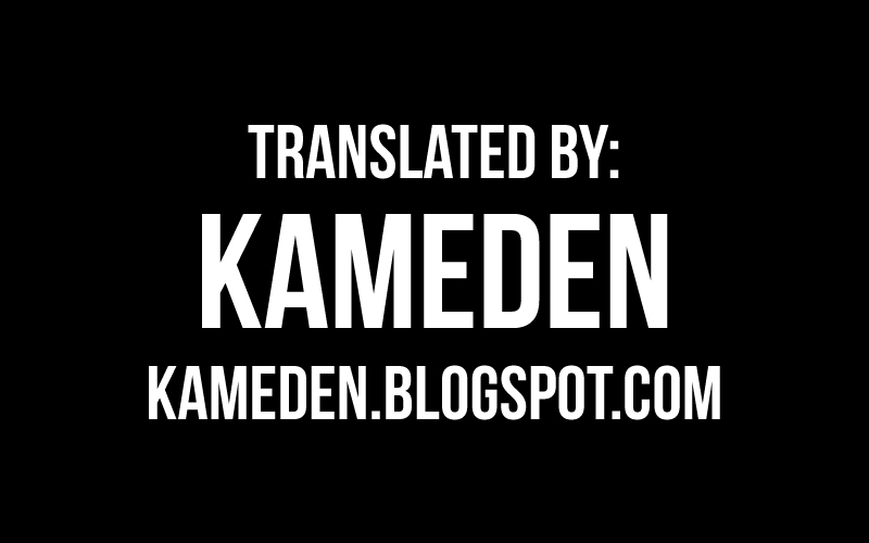 Komorebi no Kuni - Le duché Morning 第9页