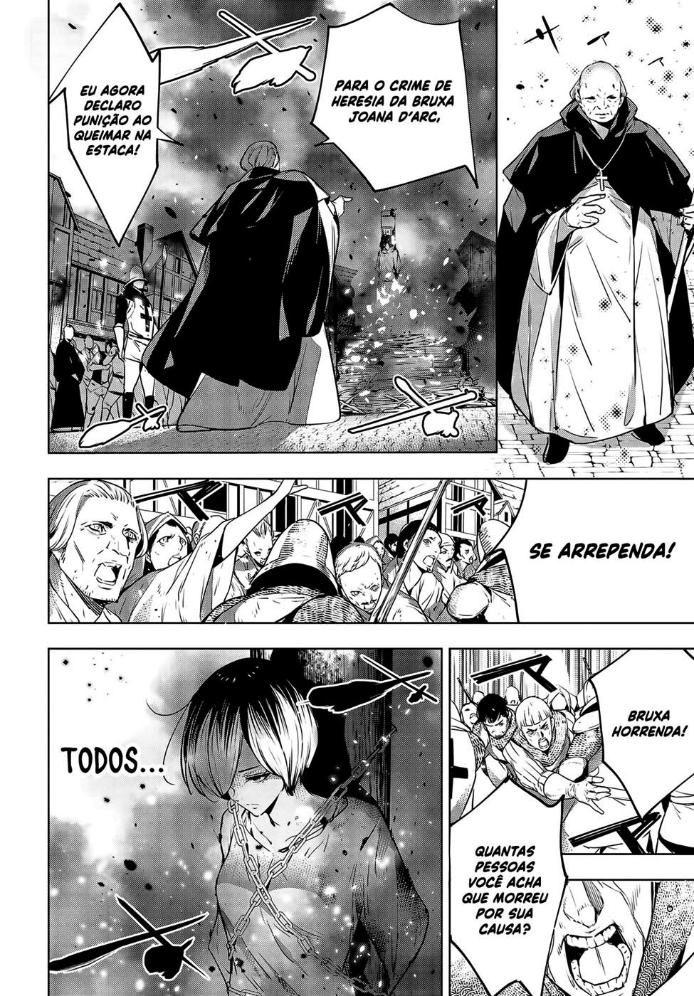 Majo Taisen - 32-nin no Isai no Majo wa Koroshiau O banho de sangue de mil noites 第12页