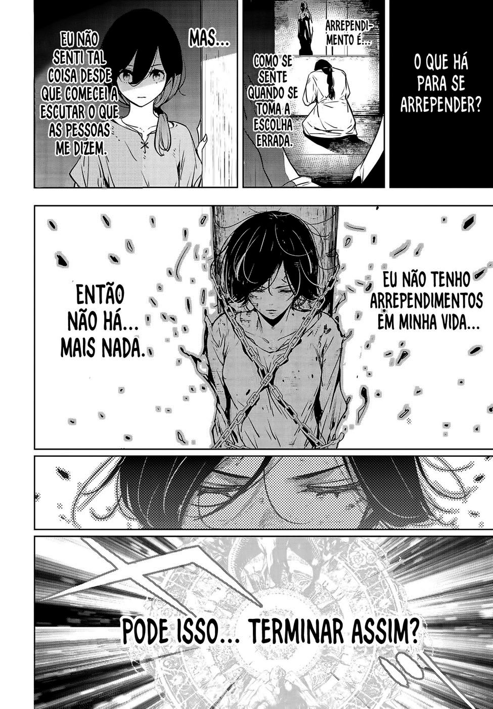 Majo Taisen - 32-nin no Isai no Majo wa Koroshiau O banho de sangue de mil noites 第14页
