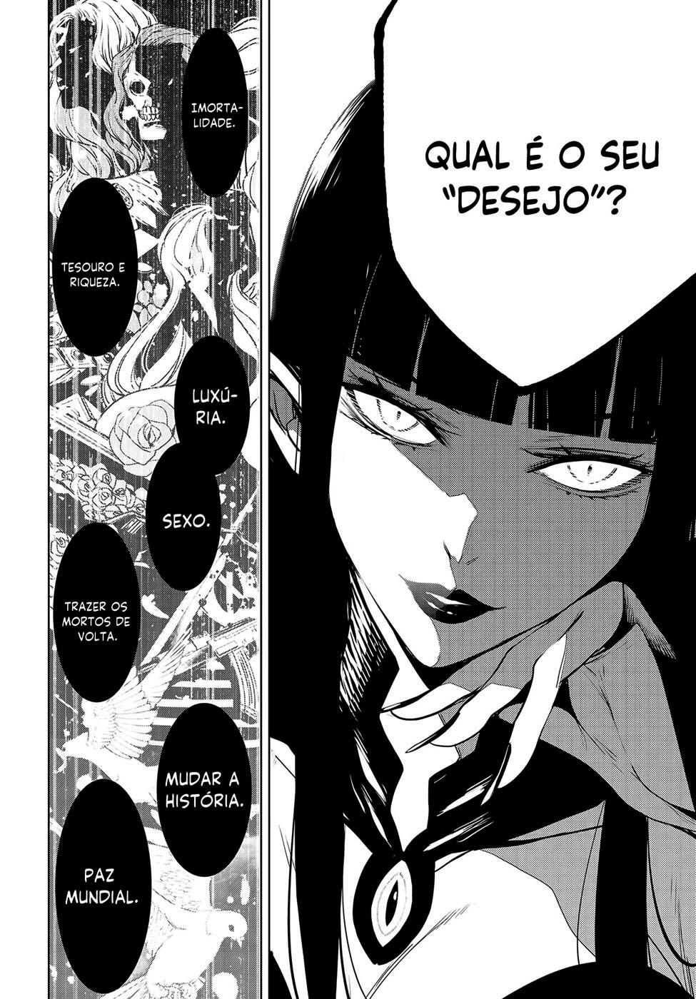 Majo Taisen - 32-nin no Isai no Majo wa Koroshiau O banho de sangue de mil noites 第27页