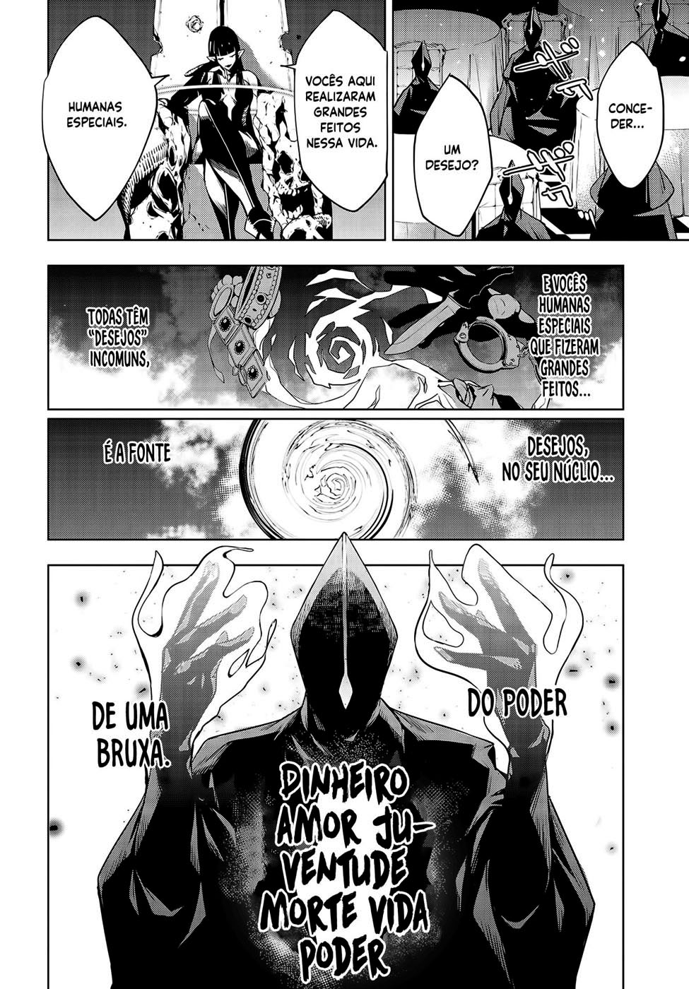 Majo Taisen - 32-nin no Isai no Majo wa Koroshiau O banho de sangue de mil noites 第29页