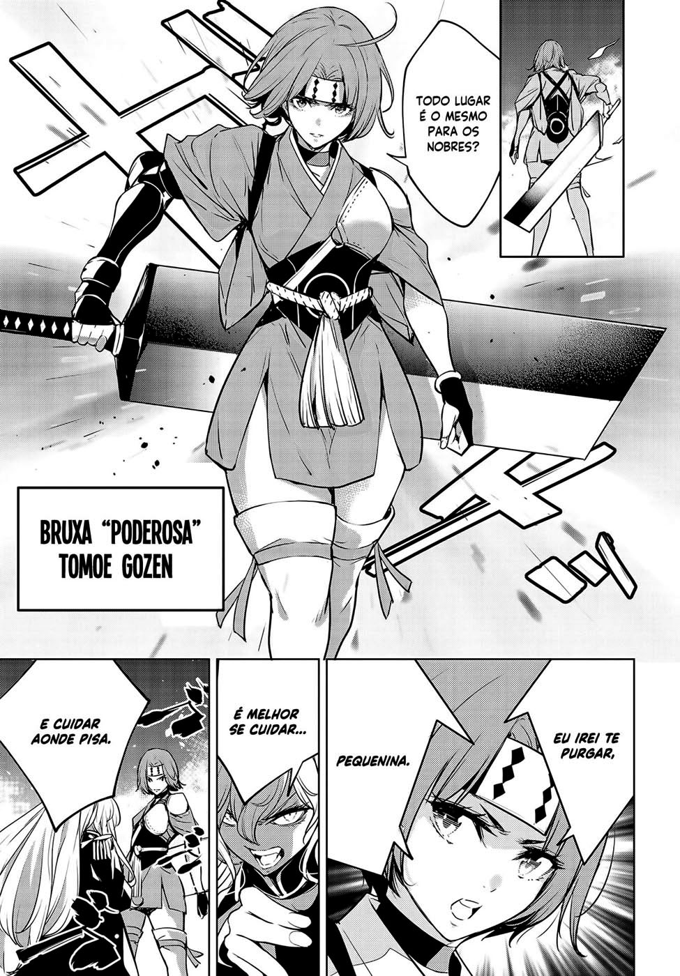 Majo Taisen - 32-nin no Isai no Majo wa Koroshiau O banho de sangue de mil noites 第54页
