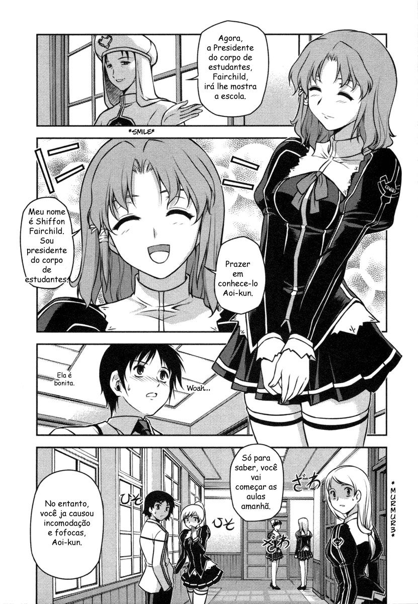 Freezing The Untouchable Queen 第14页