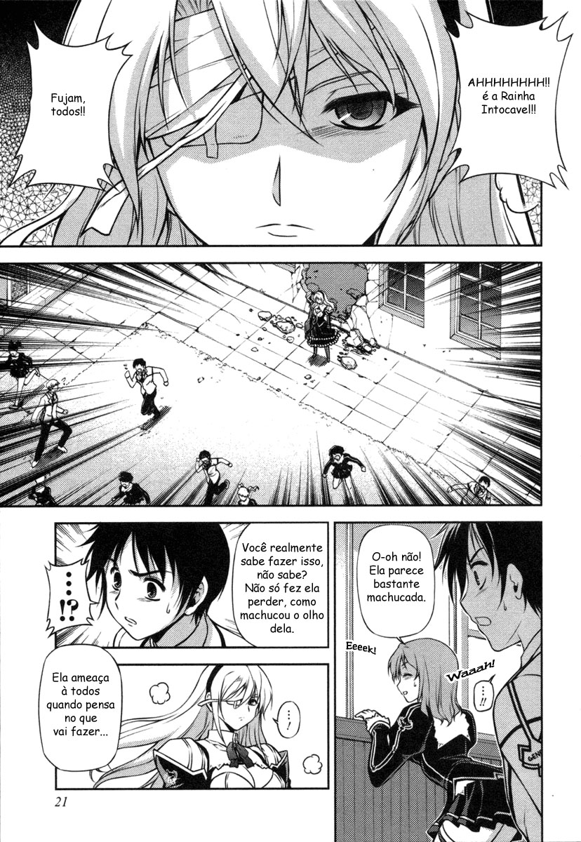Freezing The Untouchable Queen 第19页