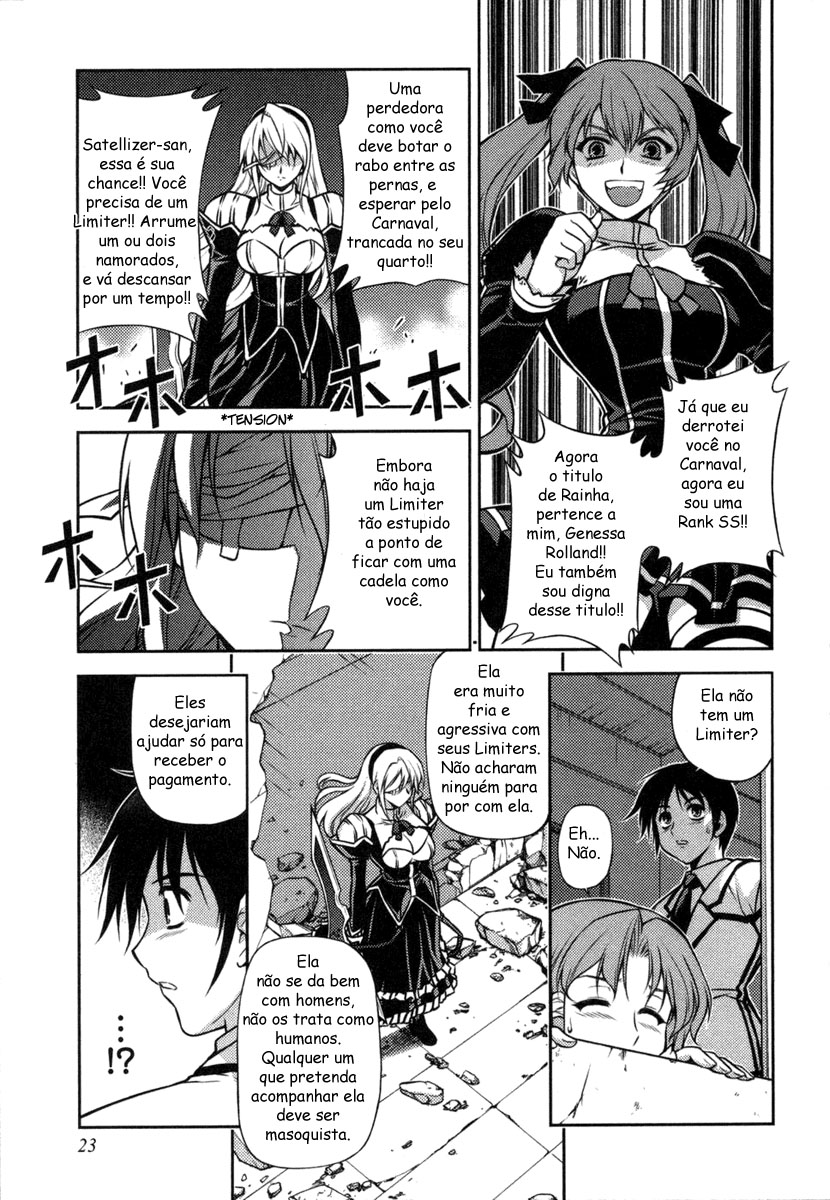 Freezing The Untouchable Queen 第21页