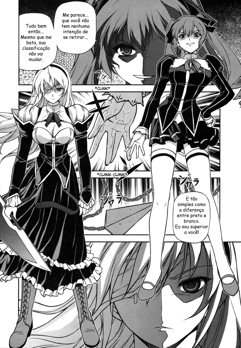 Freezing The Untouchable Queen 第22页